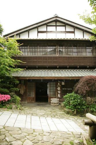 Posada Magome Chaya