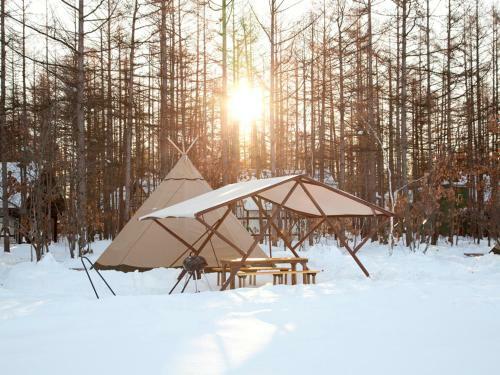 Lodge Nakasatsunai Feriendorf