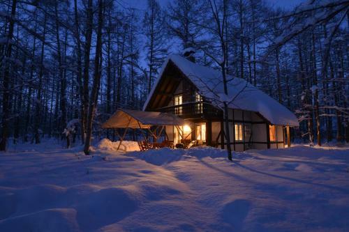 Lodge Nakasatsunai Feriendorf