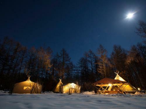 Lodge Nakasatsunai Feriendorf