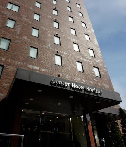 Center Hotel Narita