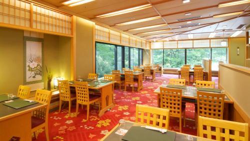 Resort Hotel Laforet Nasu