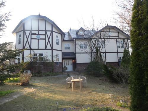 Posada Gasthof Arutany