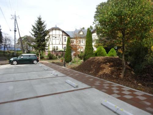 Posada Gasthof Arutany