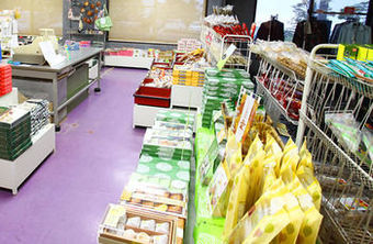 Hotel Ohruri Sanso Nasu Kogen