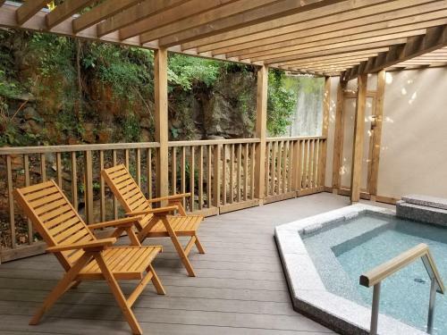Hotel Shirakawa Yunokura