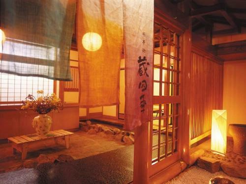 Hotel Shirakawa Yunokura