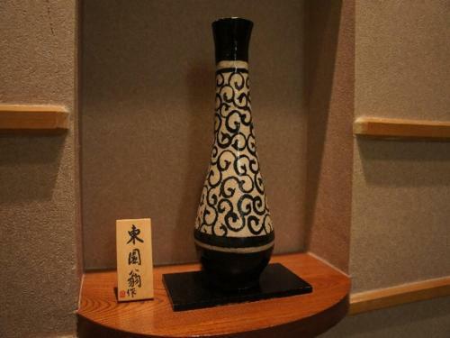 Hotel Shirakawa Yunokura
