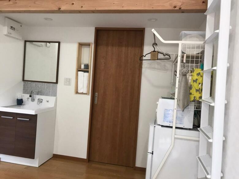 Hostal Stay Nikko Guesthouse