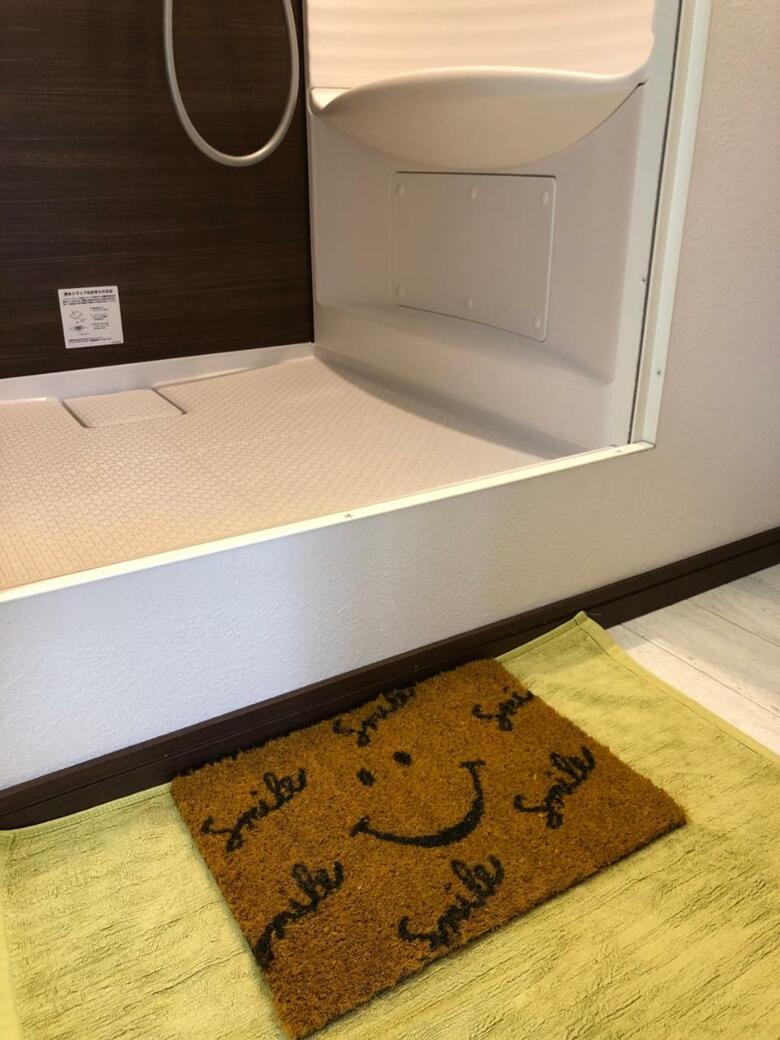 Hostal Stay Nikko Guesthouse