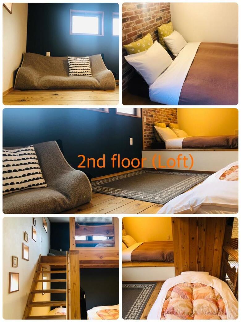 Hostal Stay Nikko Guesthouse