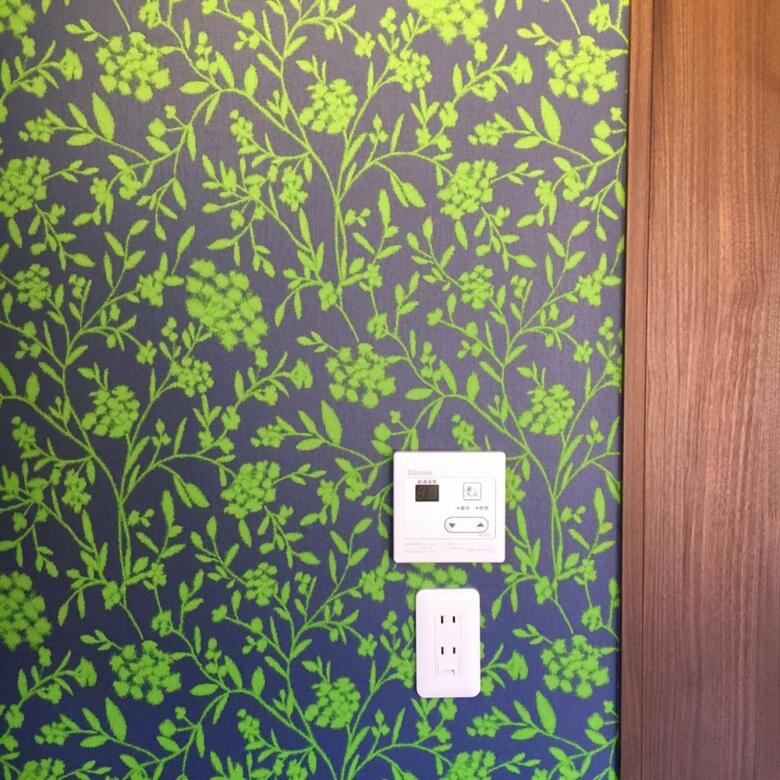 Hostal Stay Nikko Guesthouse
