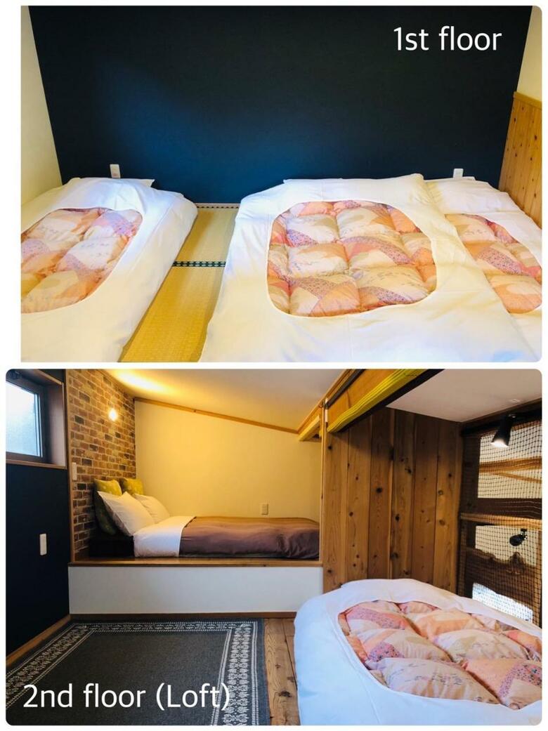 Hostal Stay Nikko Guesthouse