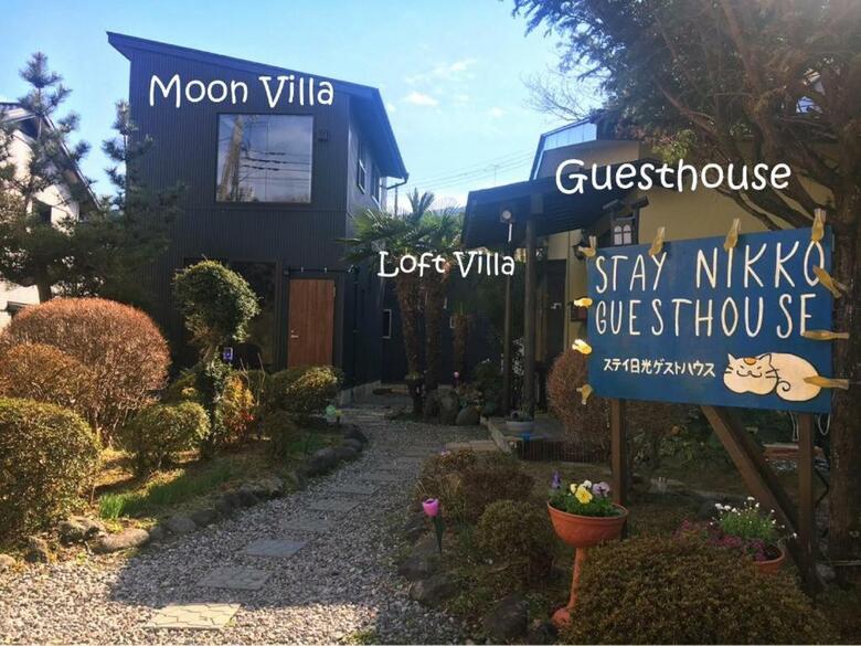 Hostal Stay Nikko Guesthouse