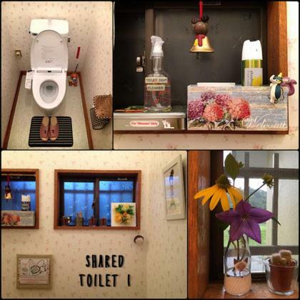 Hostal Stay Nikko Guesthouse