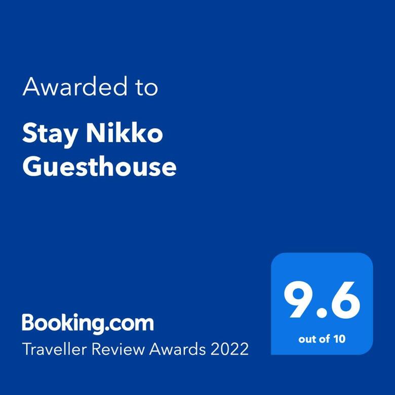 Hostal Stay Nikko Guesthouse