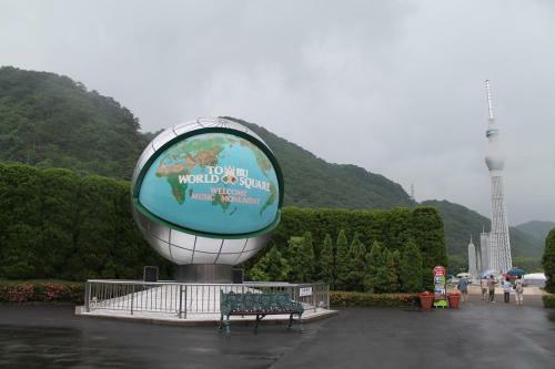 Hotel Sanraku