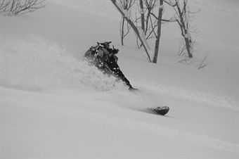 Niseko Grand Hotel