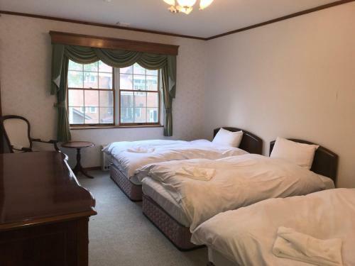 Lodge Ramat Niseko
