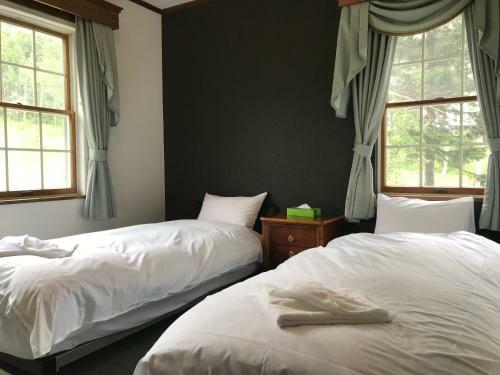 Lodge Ramat Niseko