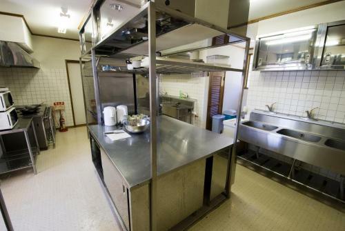 Lodge Ramat Niseko
