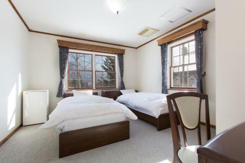 Lodge Ramat Niseko