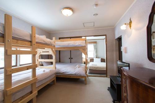 Lodge Ramat Niseko