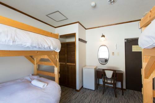 Lodge Ramat Niseko