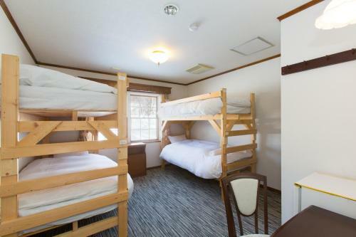 Lodge Ramat Niseko