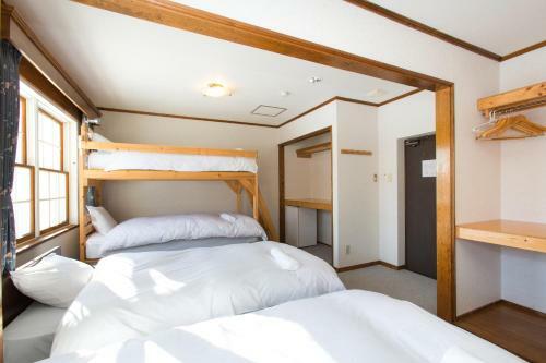Lodge Ramat Niseko