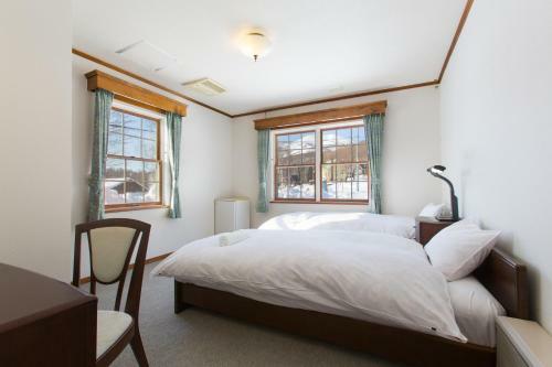 Lodge Ramat Niseko