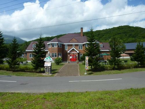 Lodge Ramat Niseko