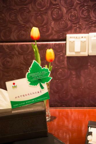 Dunhuang Grand Sun Hotel