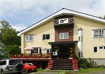 Hostal Auberge De Fryingpan
