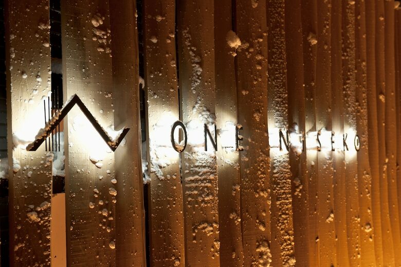 Hotel One Niseko Resort Towers