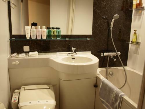 Hotel Ikoino Yuyado Iroha