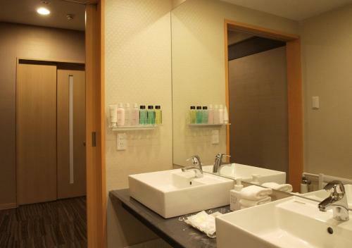 Hotel Ikoino Yuyado Iroha