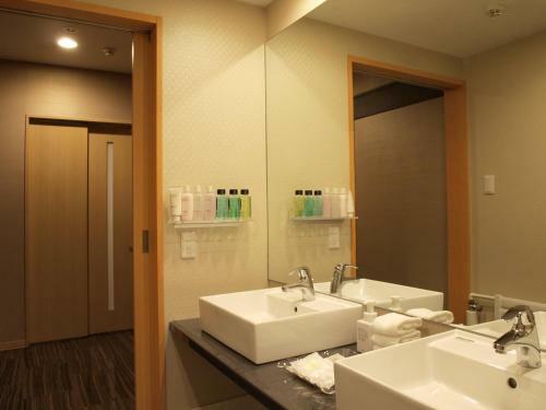 Hotel Ikoino Yuyado Iroha