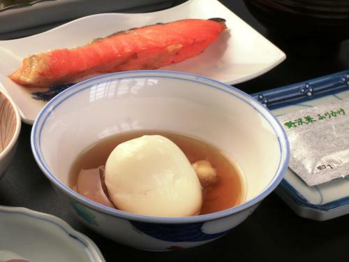Morgenrote Yamazaki