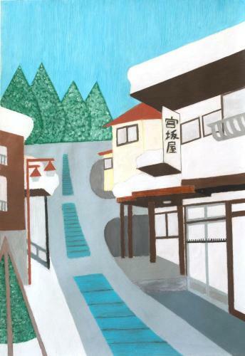 Posada Miyasakaya