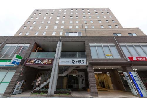 Hotel Sanco Inn Numazu Ekimae