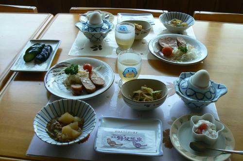 Posada Fureai No Yado Yasuragi