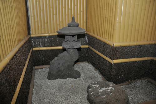 Hotel Miwa Numazu