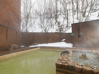 Niseko Konbu Onsen Tsuruga Moku-no-sho