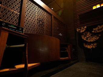 Niseko Konbu Onsen Tsuruga Moku-no-sho