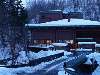 Niseko Konbu Onsen Tsuruga Moku-no-sho