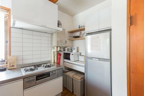 Apartamentos Nozawa House