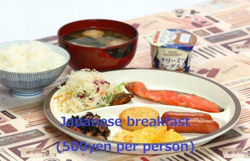 Posada Wafu Pension Miyazawa
