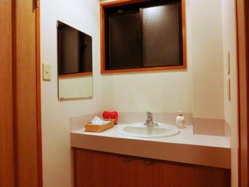 Hostal Oyado Uemasa