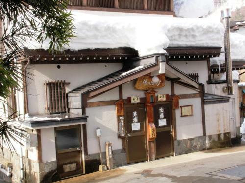 Sunrise Meiji-ya